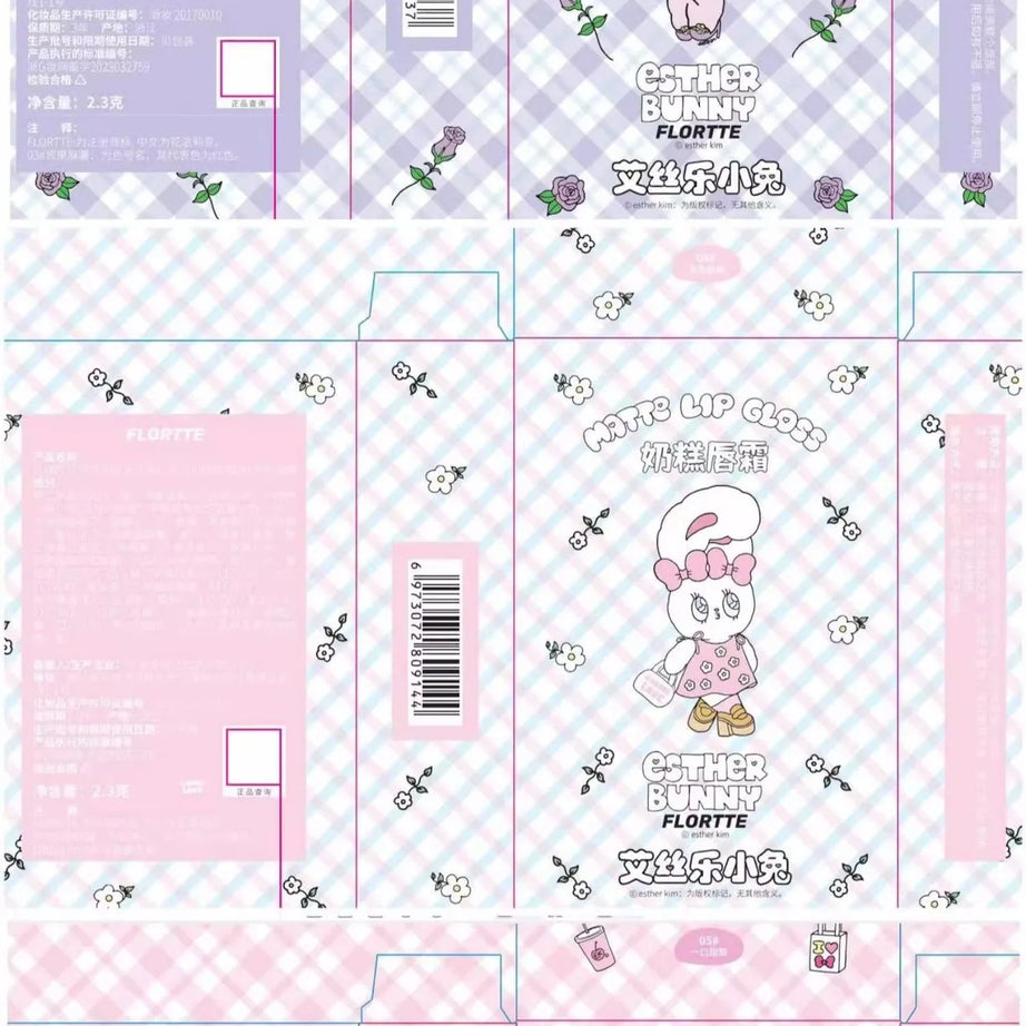 FLORTTE ×MIKKO ×ESTHER BUNNY CREAMY LIP CREAM Ice lens lip glaze water gloss lipstick