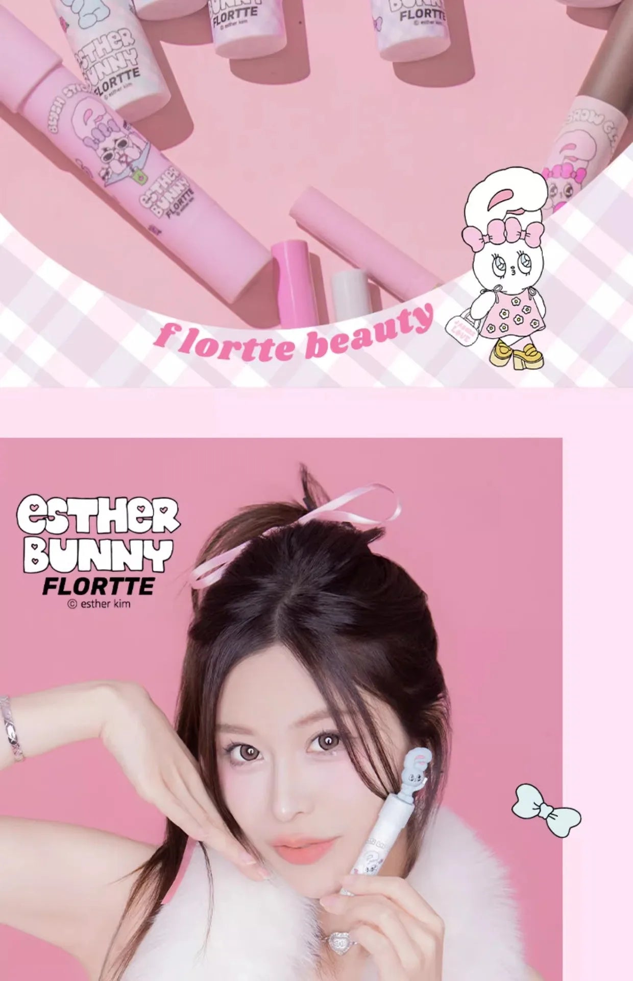 FLORTTE ×MIKKO ×ESTHER BUNNY CREAMY LIP CREAM Ice lens lip glaze water gloss lipstick